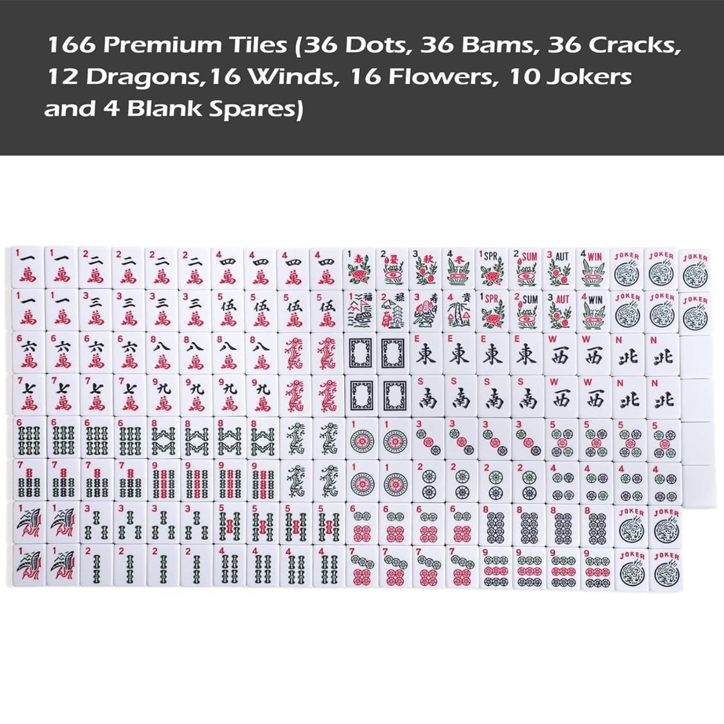 GUSTARIA American Mahjong Game Set: Amazon