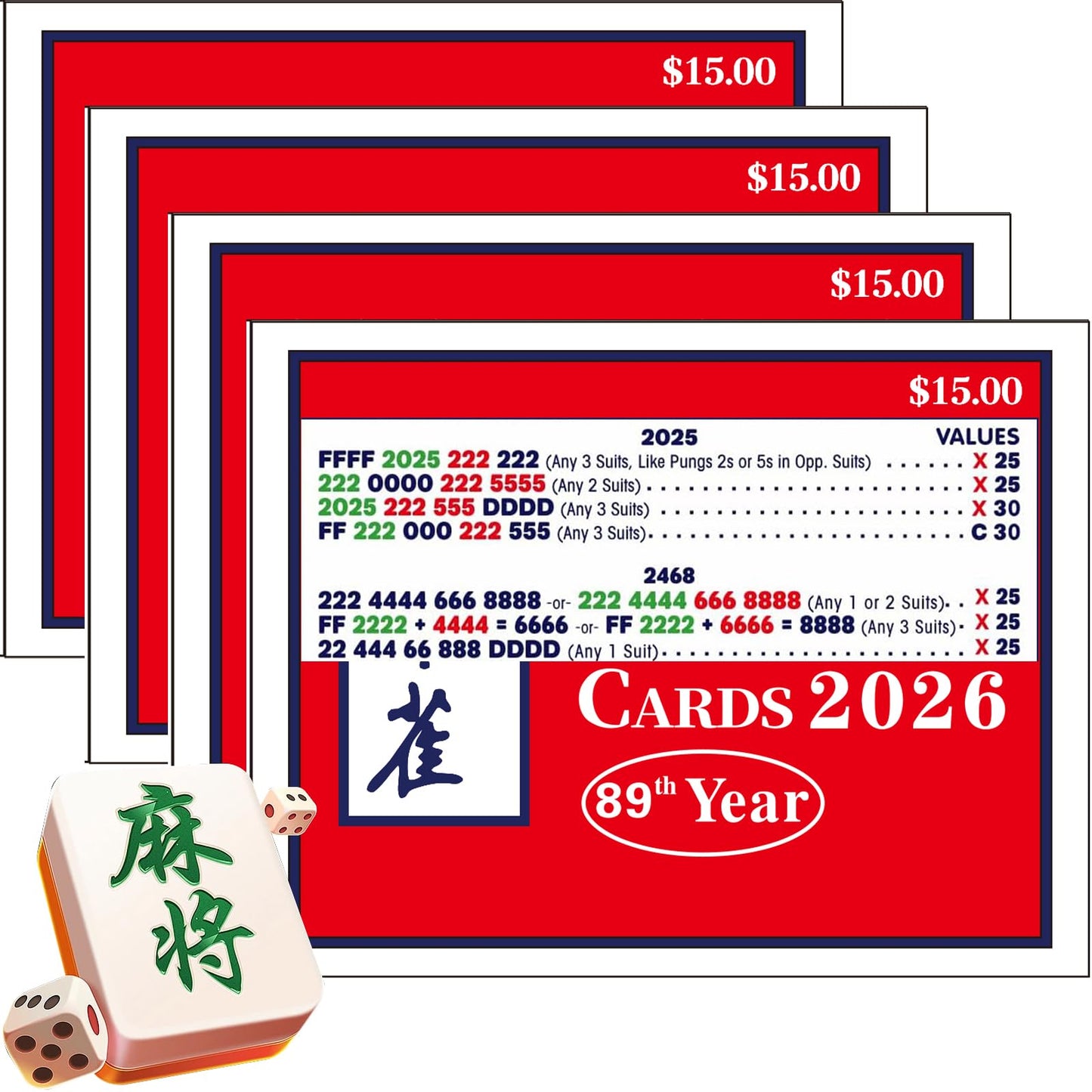 Mahjong Cards 2026: Amazon