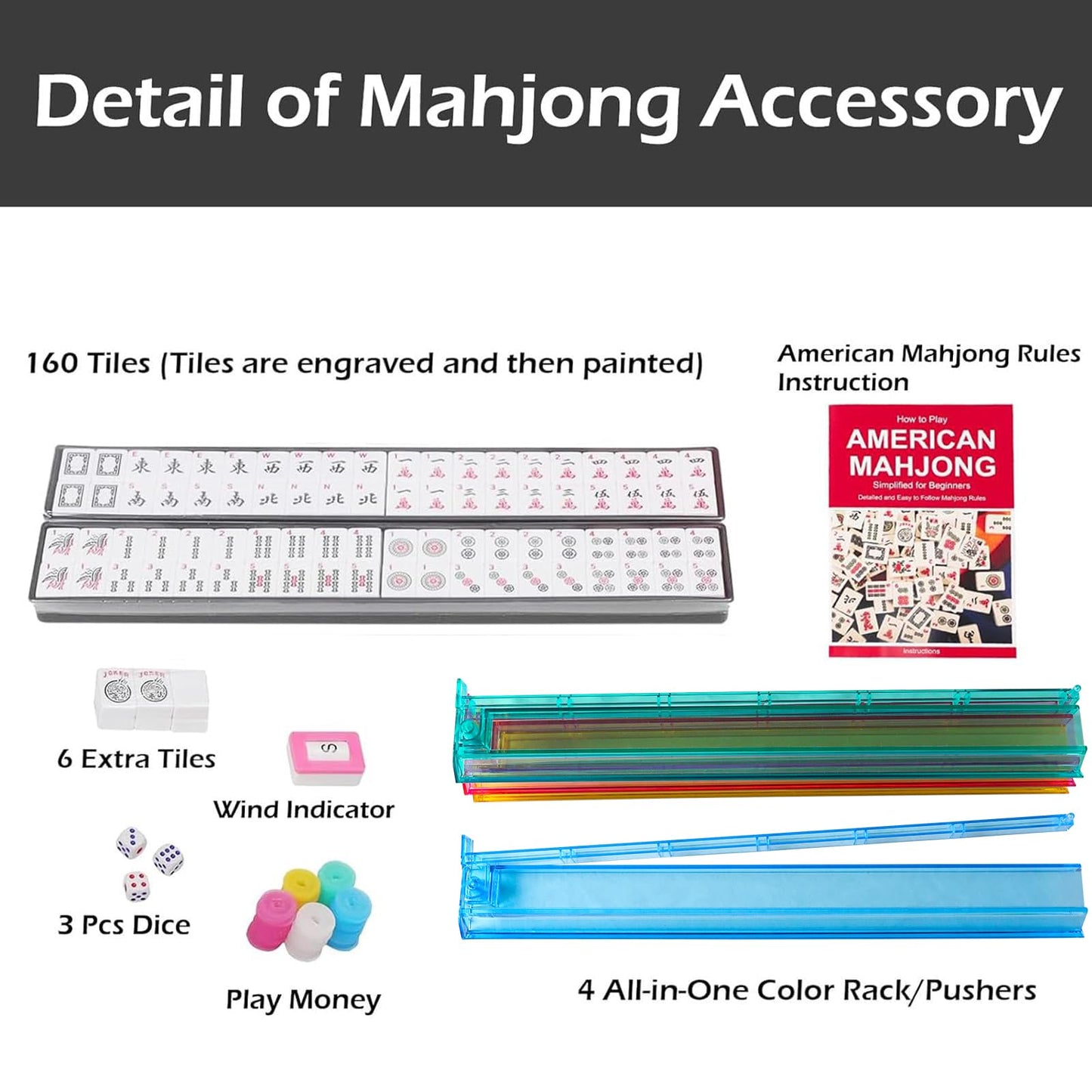 GUSTARIA American Mahjong Game Set: Amazon