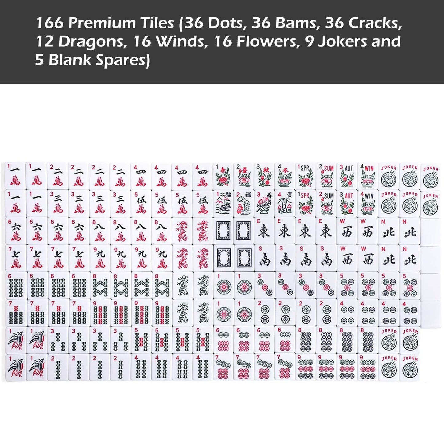 GUSTARIA American Mahjong Game Set: Amazon