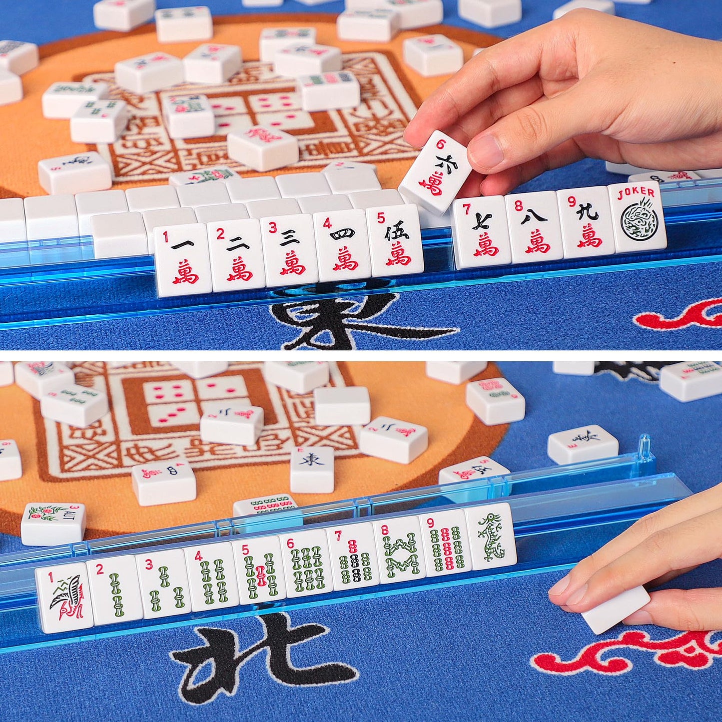 GUSTARIA American Mahjong Game Set: Amazon