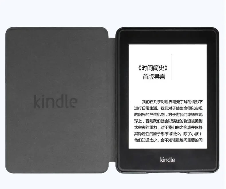 Kindle Case 8th SY69JL Generation